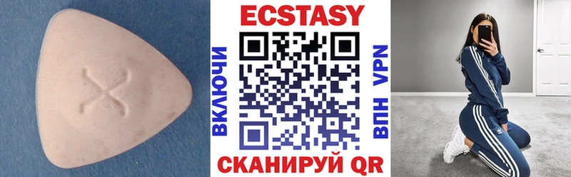 нарко площадка какой сайт  hydra ТОР  Омск  Ecstasy Punisher 