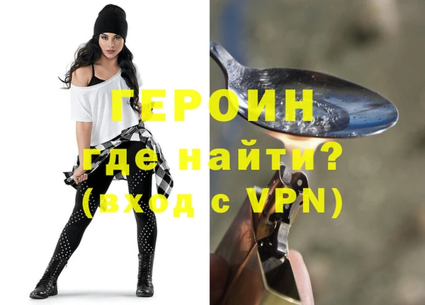 бошки Белоозёрский