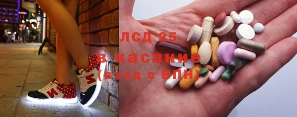 бошки Белоозёрский