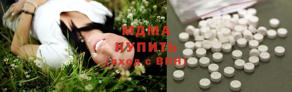 спиды Белокуриха