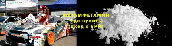 бошки Белоозёрский