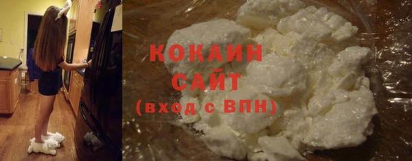 бошки Белоозёрский