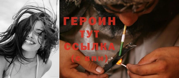бошки Белоозёрский
