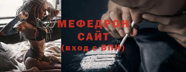 jwh Балабаново
