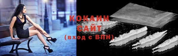 бошки Белоозёрский