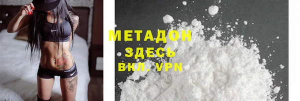 бошки Белоозёрский