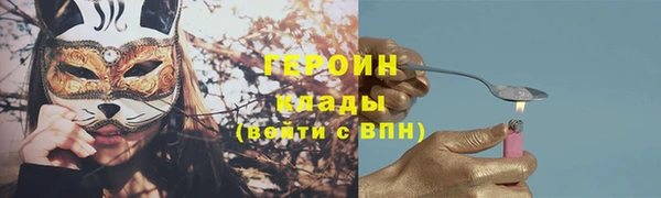 MDMA Беломорск