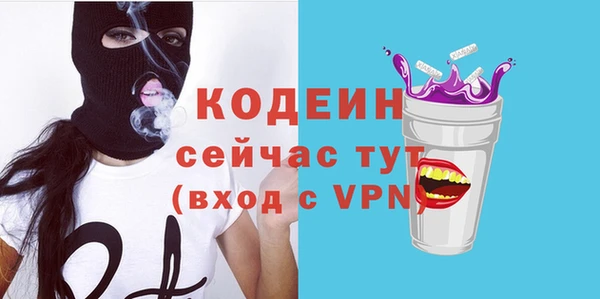 бошки Белоозёрский