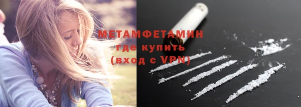 бошки Белоозёрский