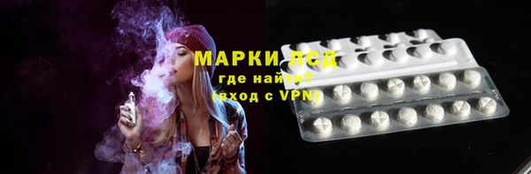 MDMA Беломорск