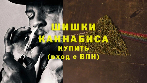спиды Белокуриха