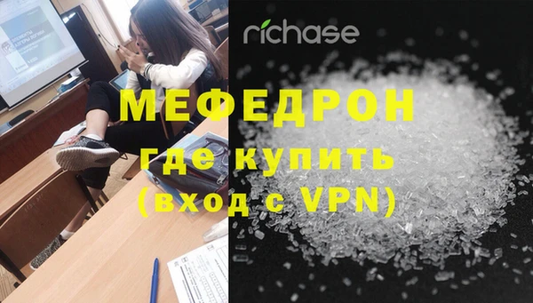спиды Белокуриха