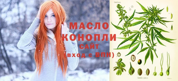 спиды Белокуриха