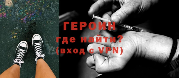 MDMA Беломорск